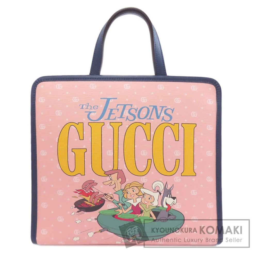 Gucci The Jetsons Handbag